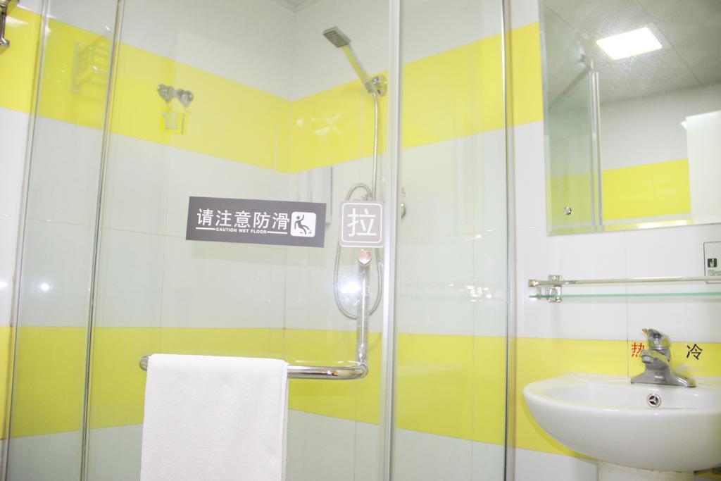 7Days Inn Beijing Railway Station Guangqu Gate Metro Station Pequim Quarto foto